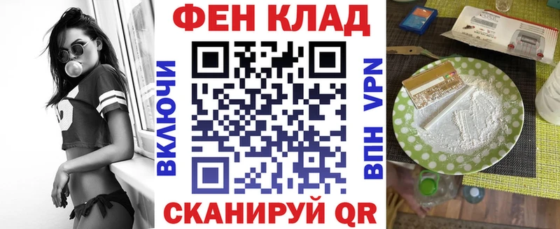 Купить где  Сухой Лог  АМФЕТАМИН 97% 