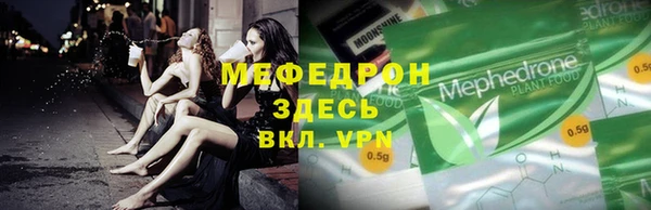 apvp Сосновоборск