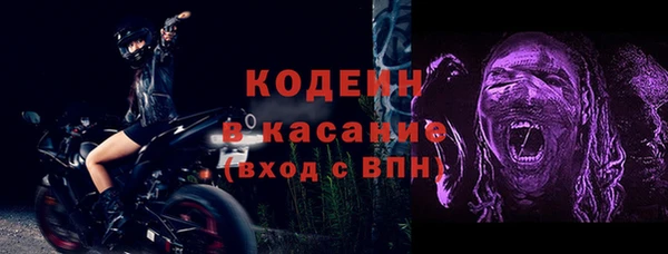 a pvp Заводоуковск