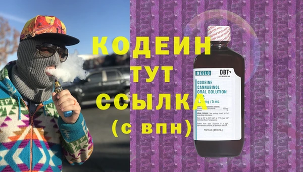 прущий лед Заволжье