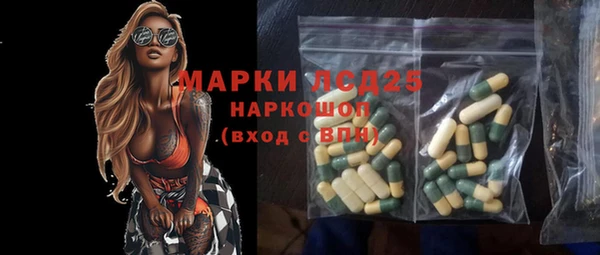 хмурый Зеленодольск