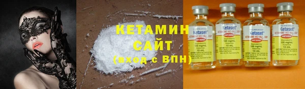 прущий лед Заволжье
