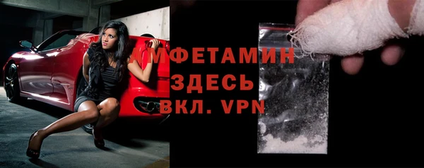 МДПВ Строитель