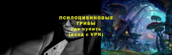 прущий лед Заволжье