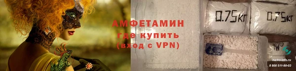 эйфоретик Сосновка