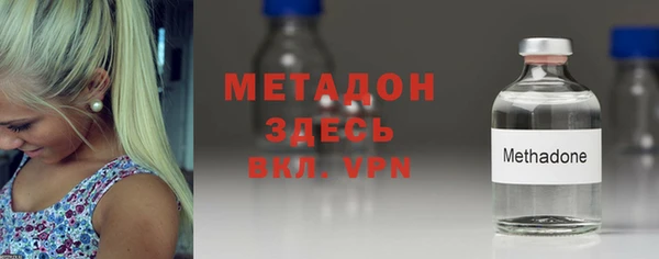 хмурый Зеленодольск