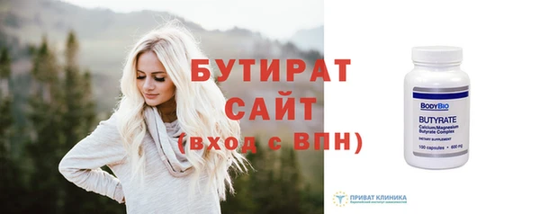 a pvp Заводоуковск