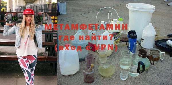 хмурый Зеленодольск