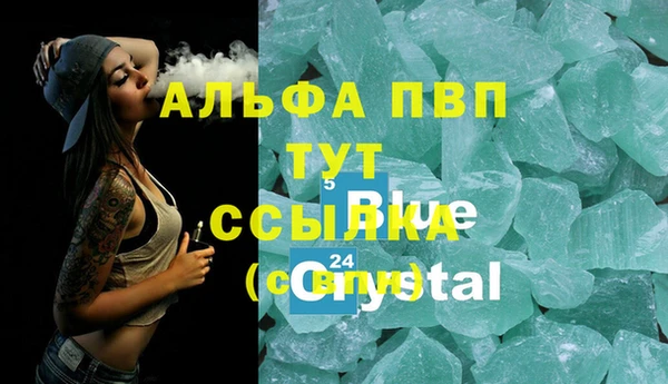 a pvp Заводоуковск