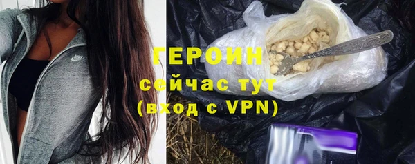 МДПВ Строитель