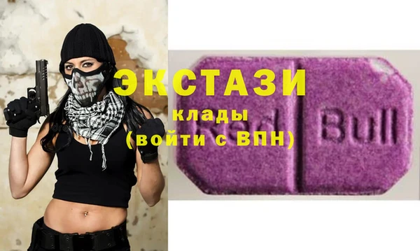меф Елабуга