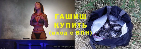 хмурый Зеленодольск